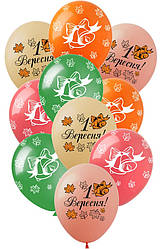 Принт 333 SHOW-ШОУ 12" 1 Вересня