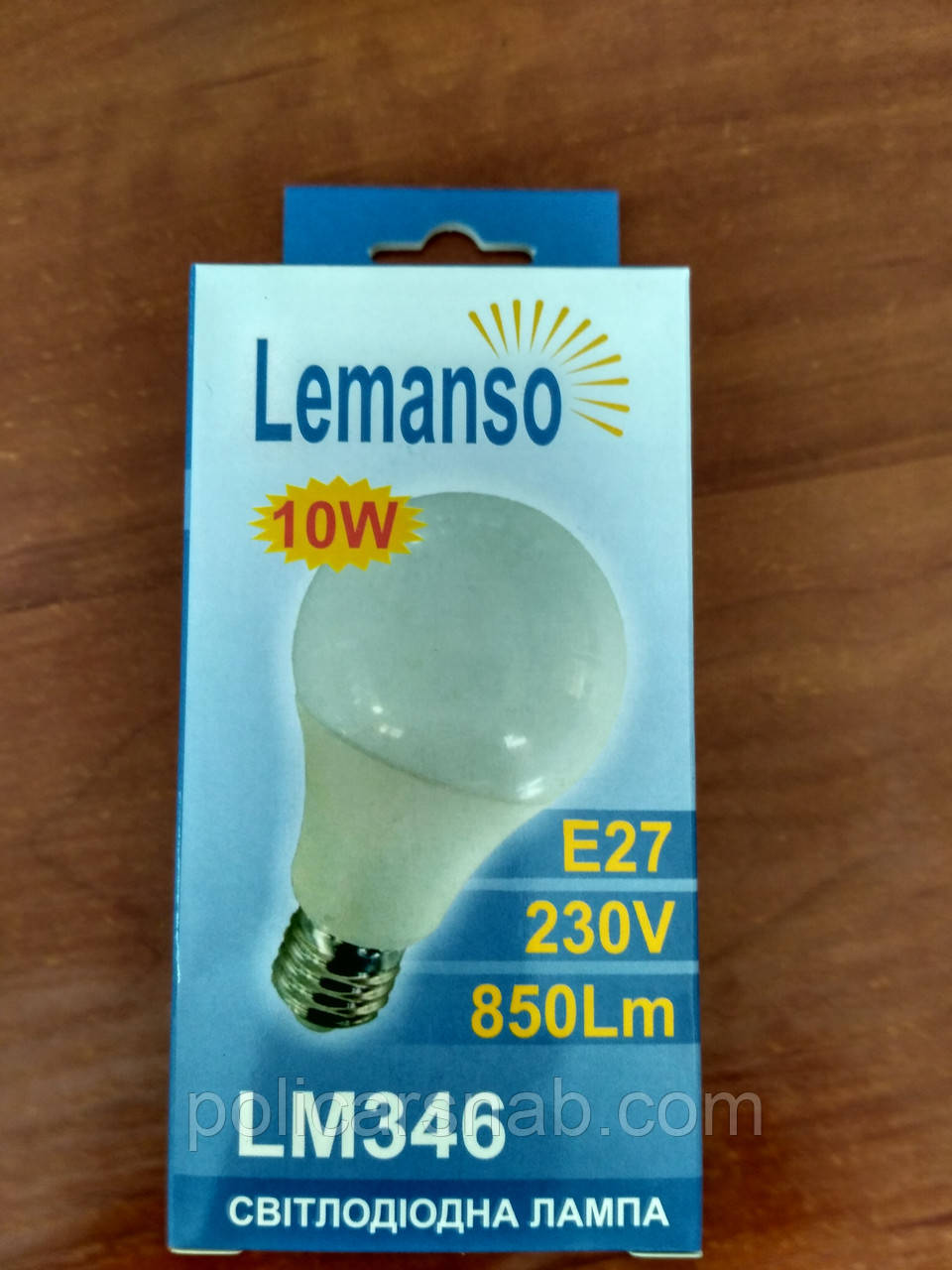 Лампа Lemanso світлодіодна 10 Вт 850Lm Е27 куля LM346