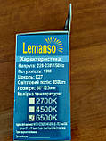 Лампа Lemanso світлодіодна 10 Вт 850Lm Е27 куля LM346, фото 2