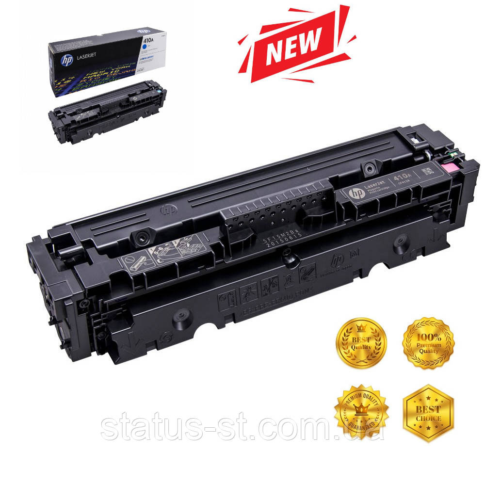 Картридж HP 410A cyan (CF411A) для Color LaserJet Pro MFP M477fdw, M452dn, M452nw аналог