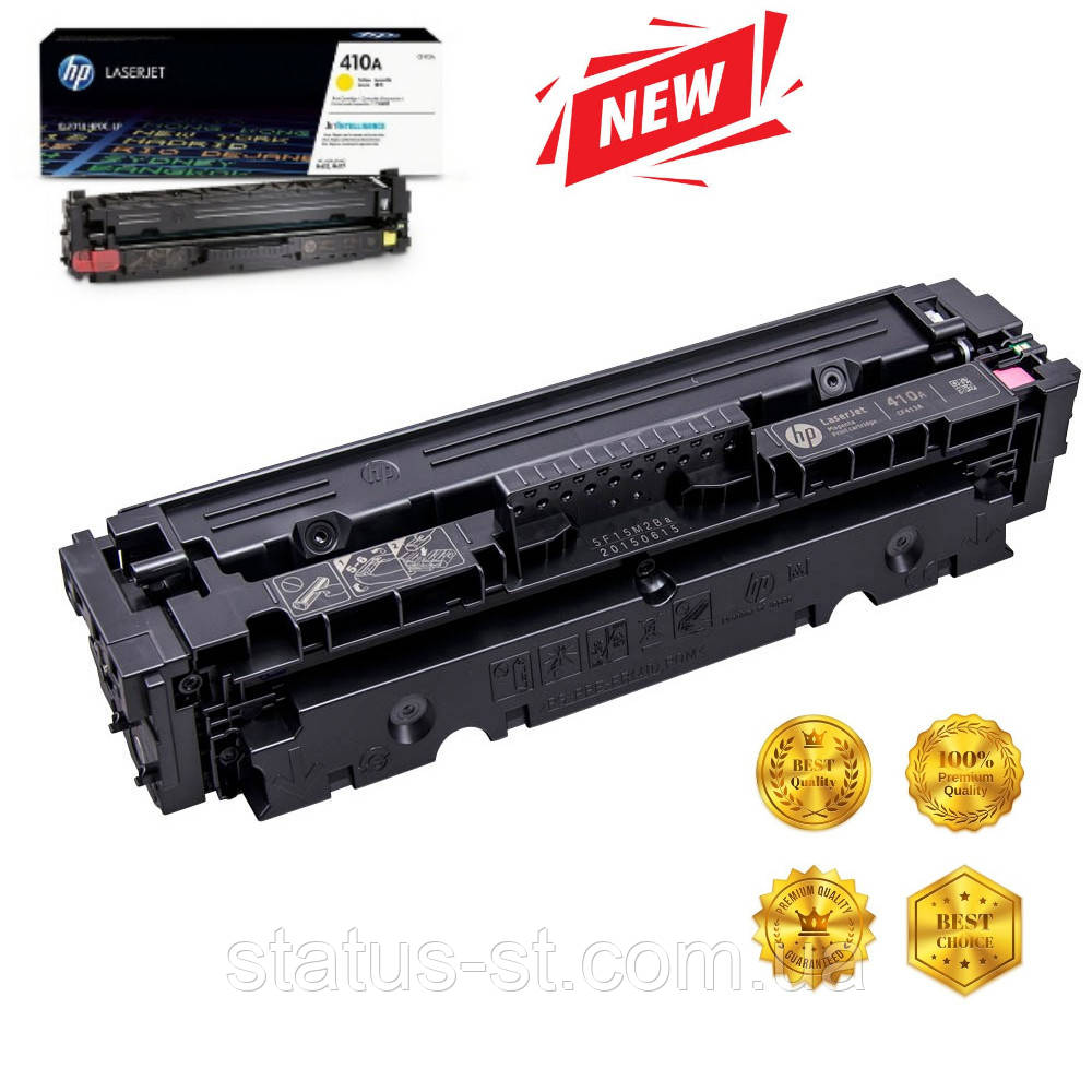 Картридж HP 410A yellow (CF412A) для Color LaserJet Pro MFP M477fdw, M452dn, M452nw аналог