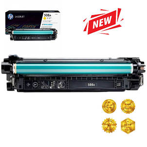 Картридж HP 508A Yellow (CF362A) для Color LJ Enterprise M552dn, M553dn, M553n, M553x аналог, фото 1