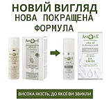 Антивіковий захисний крем для шкіри навколо очей AphrOditE Olive oil & Donkey milk Eye cream, фото 3