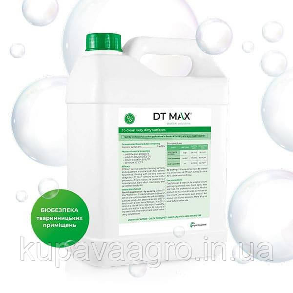 Пінний детергент Huvepharma DT Max Засіб для птахофабрики Засіб для очищення обладнання