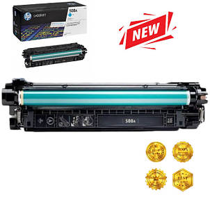 Картридж HP 508A Cyan (CF361A) для Color LJ Enterprise M552dn, M553dn, M553n, M553x аналог, фото 1