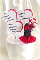 Декор на торт прикраси цукрові набір фігурок Дівчинка з сердечками Червона