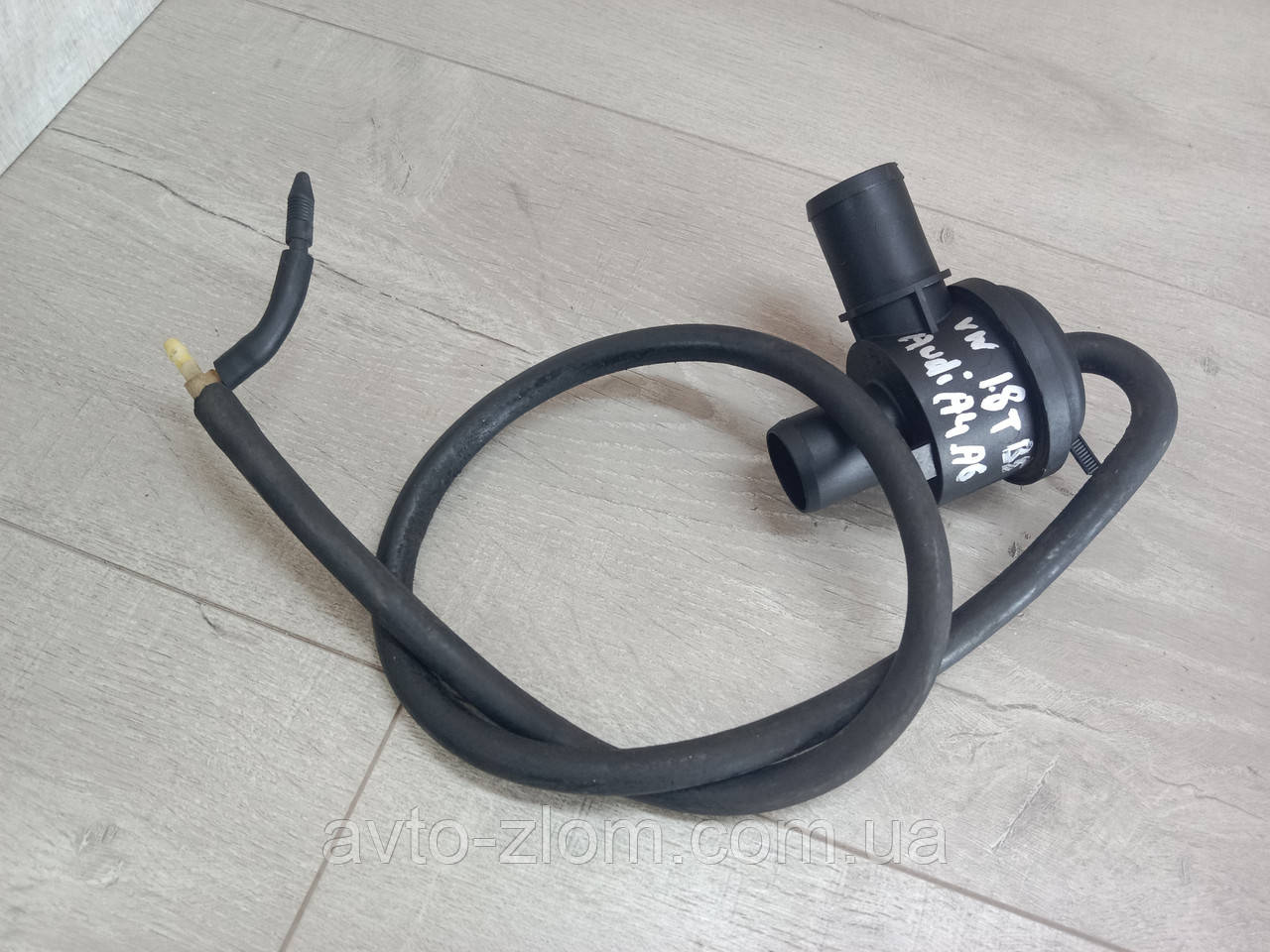 Клапан турбіни Volkswagen Passat B5, Audi A4, A6 1.8 T. 06A145710P.