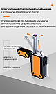 Водонепроникна подвійна електрична USB-запальничка Carbone KT6007906, фото 7