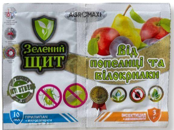 Зелений щит від попелиці та білокрилки 3 г + 10 мл Прилипач Агромаксі
