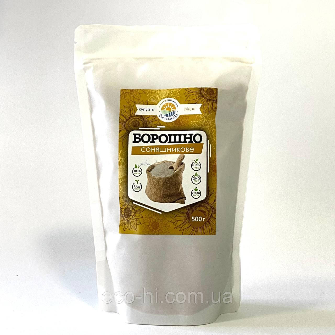 Борошно соняшникове 500 гр Десналенд