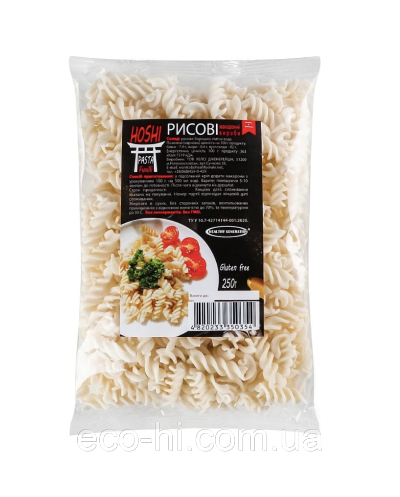 Рисові макарони Hoshi Corn Pasta 250 гр Healthy Generation