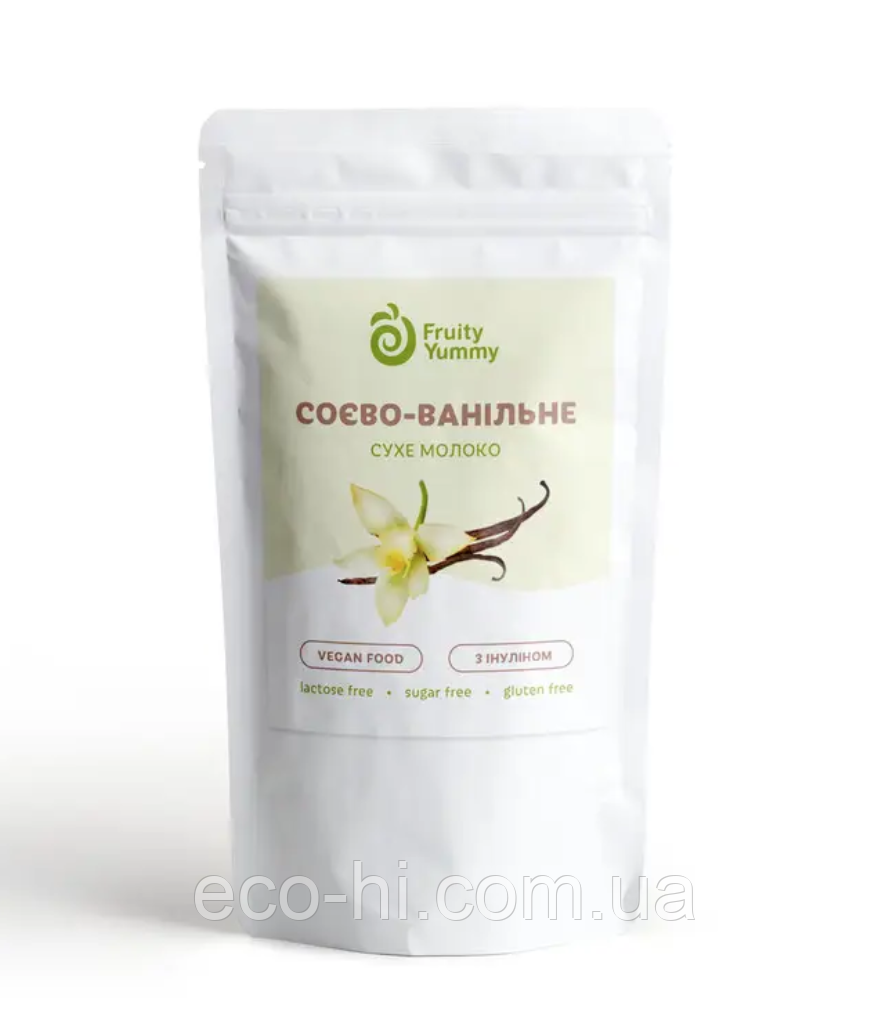 Молоко сухе соєво-ванільне з інуліном 250 гр Fruity Yummy