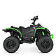 Квадроцикл M 5001EBLR-5, фото 7