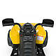 Квадроцикл M 5001EBLR-6, фото 4