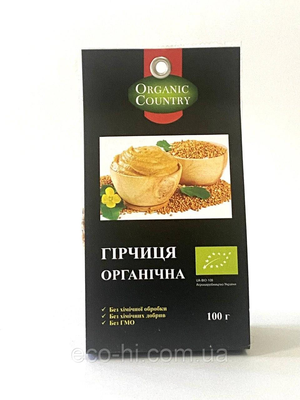 Гірчиця органічна 100 гр Organic Country