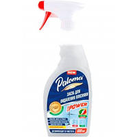 Спрей видалення плісняви Paloma  600 мл