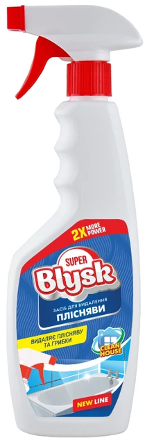 Спрей від плісняви Super Blysk  500 мл, фото 1