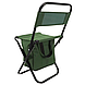 Крісло стілець туристичне складане зі спинкою та сумкою CF-11 Green, фото 8