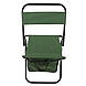 Крісло стілець туристичне складане зі спинкою та сумкою CF-11 Green, фото 4