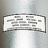 Електромотор безколекторний 48 V 2000 W 4500 rpm 35 Ah, фото 3