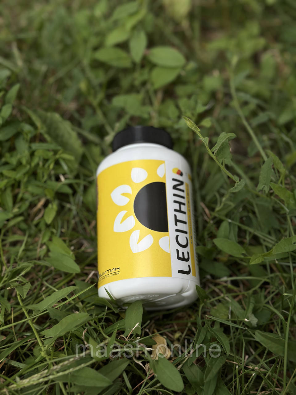 Лецитин соняшниковий Lecithin, 120 капсул Біолер