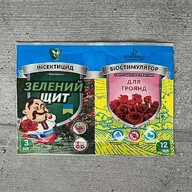 Зелений Щит для троянд з прилипачем 3 мл + 12 мл біостимулятор Агромаксі