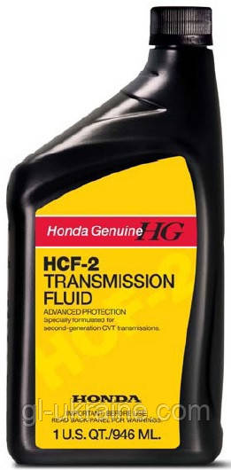 Трансмісійна олива Honda HCF-2, 946мл (08200-HCF2)