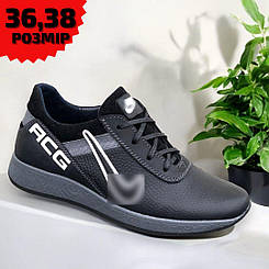 Дитячі кросівки на хлопчика шкіряні чорні від виробника, кросівки дитячі шкіряні хлопчачі