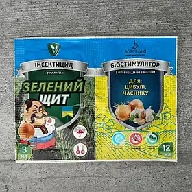 Зелений Щит для цибулі та часнику з прилипачем 3 мл + 12 мл біостимулятор Агромаксі