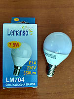 Лампа Lemanso светодиодная 7,5 Вт 550Lm Е14 шар LM704
