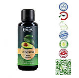 Олія натуральна Авокадо Швейцарія 2 мл, фото 2