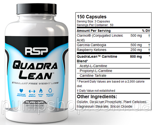 Жироспалювач без стимуляторів RSP Nutrition QuadraLean 150 капс., фото 2