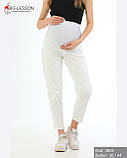 Джинси для вагітних Молочний Стильні джинси мом для вагітних Зручні джинси для вагітних, фото 2