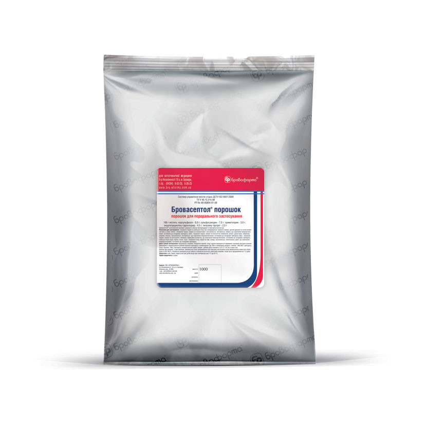 Бровасептол 500г (ОРИГІНАЛ)