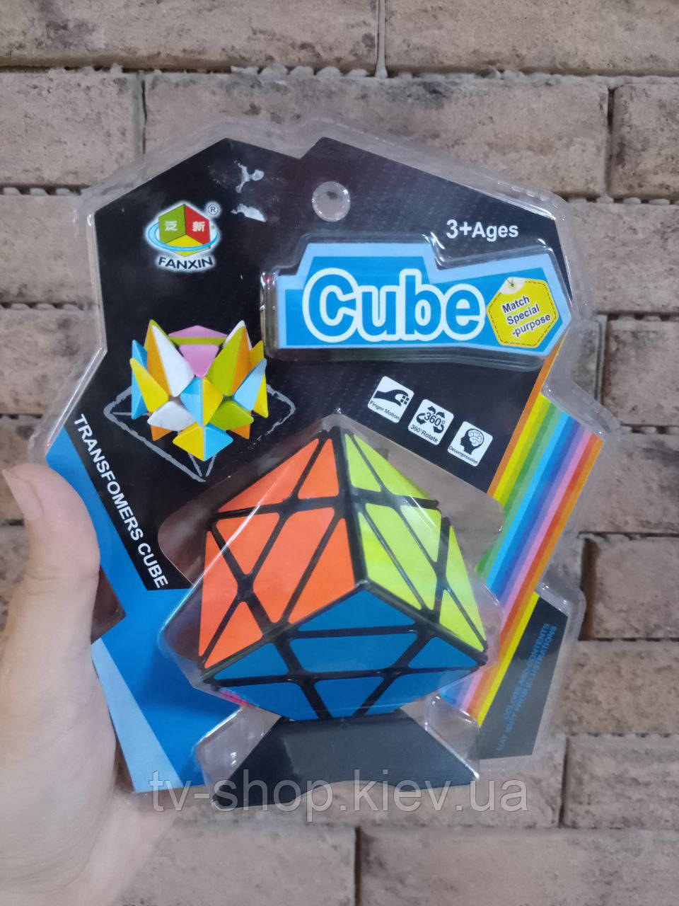 Кубик на підставці головоломка Axis Cube/Аксис Куб.