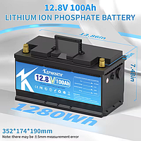 Акумулятор LiFePo4 12V 100Ah + зарядний пристрій