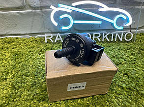 06E906517A зворотний клапан вентиляції паливного бака VW, Audi A4 A6 Q7 A3 Skoda Passat b7