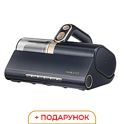 Ручний пилосос Sokany для видалення пилового кліща 1600 Вт Lugi