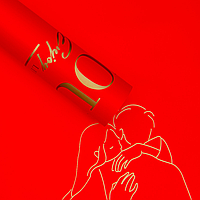 Плівка (калька) матова в листах "Love you: червона" (58 см х 58 см) 5 листів