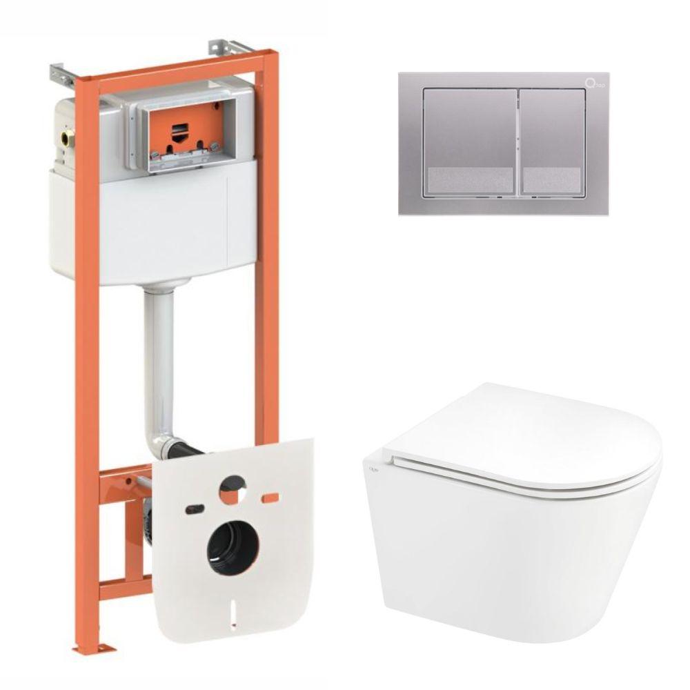 Готове рішення Qtap для ванної кімнати: підвісний унітаз Scorpio Ultra Quiet 520x365x365 +  комплект інсталяції Nest 4 в 1