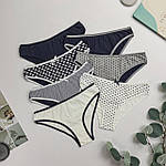 Трусики жіночі Nicoletta Туреччина тижневки M, L, XL, 2XL | 7 шт