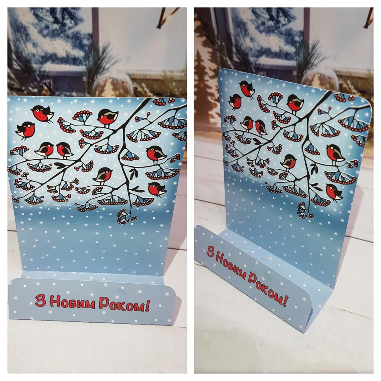No5.   Підложка "Снігурі".   10 шт.