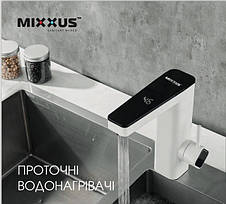 Проточні водонагрівачі