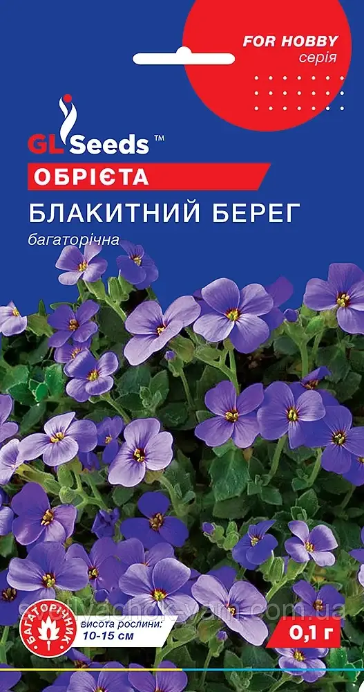 Обрієта Блакитний Берег багаторічна сланка рослина для вертикальних стінок, упаковка 0,1 г