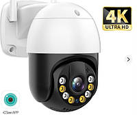 Качественная домашняя камера видеонаблюдения на улицу 4МП уличные камеры ночного наблюдения для телефона