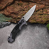 Кухонний складний ніж Дамаск, фото 6