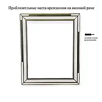 Припливний віконний клапан провітрювач Air-Vent, фото 5