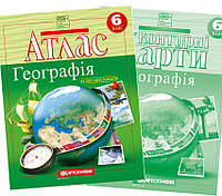 Атлас + контурні карти. Загальна географiя. 6 клас. Картографія