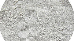 Кандурин Перлина 5 гр