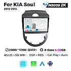 Штатна магнітола Mekede MS 2k Kia Soul 1 AM (2008 - 2011) CarPlay QleD, фото 4